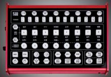 客所思產品圖片