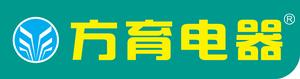方育電器logo