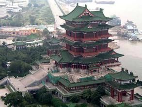 九大名樓 九大名樓