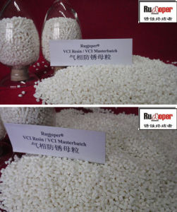 氣相防鏽母粒 氣相防鏽母粒