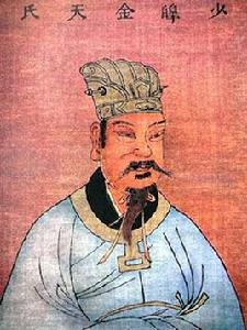 白帝[五方上帝之一]