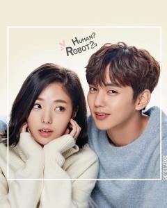 不是機器人啊 不是機器人啊