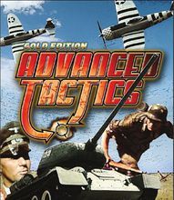 高級戰術黃金版 高級戰術黃金版
