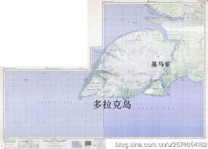 多拉克島（約斯&middot;蘇達索島Yos Sudarso）
