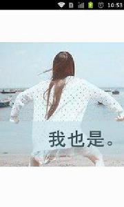 情侶頭像精選 情侶頭像精選