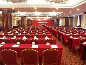 騰衝騰越旅遊文化園