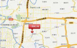 明城公寓 明城公寓