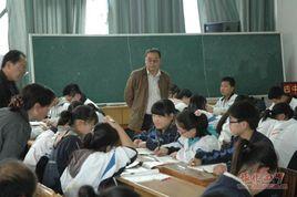 中國課改聯合會 中國課改聯合會