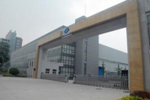 西北機電工程研究所 西北機電工程研究所