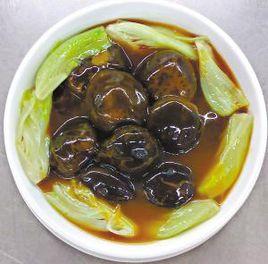 發財好事 發財好事