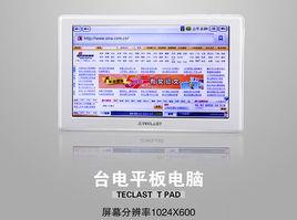 台電Tpad 台電Tpad