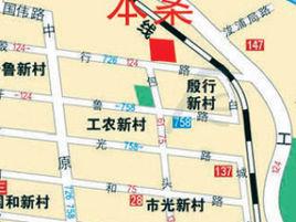 城市名園 城市名園