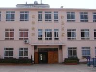 青島長陽路國小 青島長陽路國小