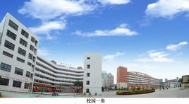 安丘市第二職業中等專業學校 安丘市第二職業中等專業學校