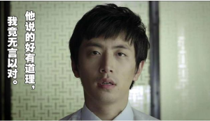 上網致貧 上網致貧