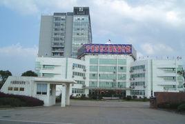 天津化工研究設計院 天津化工研究設計院