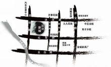 鴻順&middot;運河新城 周邊