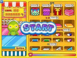 外星仔買文具 外星仔買文具