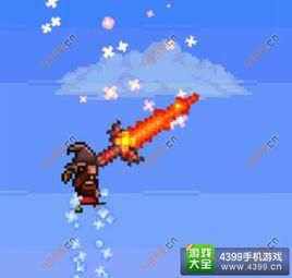 熾焰巨劍 熾焰巨劍