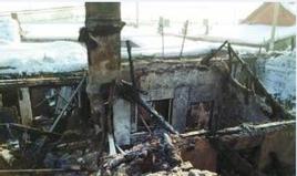 9·4黑龍江雙鴨山瓦斯爆炸事故 9·4黑龍江雙鴨山瓦斯爆炸事故