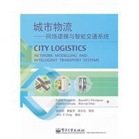 城市物流:網路建模與智慧型交通系統 城市物流:網路建模與智慧型交通系統