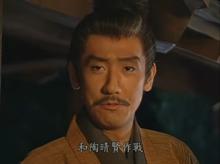 《毛利元就》電視劇截圖