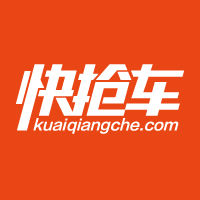 快搶車 快搶車