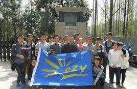 南京林業大學理學院 南京林業大學理學院