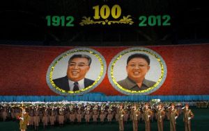 朝鮮多地創建馬賽克壁畫 歌頌領袖金氏父子功績