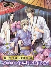 愛麗絲結晶石 愛麗絲結晶石