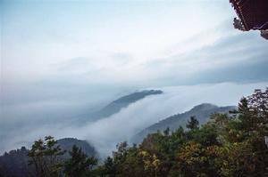 畢節紗帽山公園 畢節紗帽山公園
