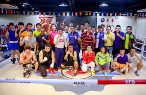 拳尊國際俱樂部 拳尊國際俱樂部