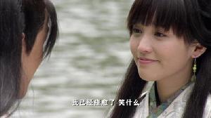 神話[2010年胡歌等主演的大型古裝電視劇]