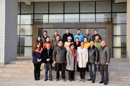 安徽商貿職業技術學院經濟貿易系