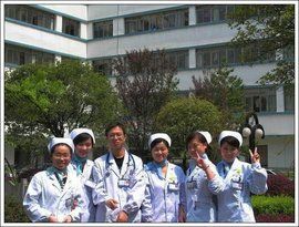 邵陽市中心醫院 邵陽市中心醫院