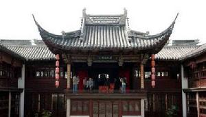 蘇州戲曲博物館