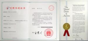 南京玄武門能動英語 南京玄武門能動英語