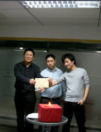 檸檬綠茶 檸檬綠茶