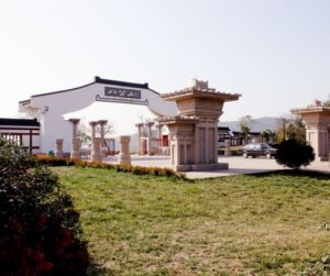 淮南八公山風景區 淮南八公山風景區