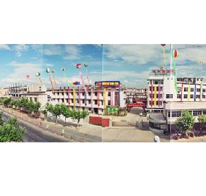 浙江環球制漆集團股份有限公司 浙江環球制漆集團股份有限公司