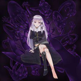 嫉妒魔女 嫉妒魔女