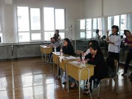 溫州市甌海區第二職業學校 溫州市甌海區第二職業學校