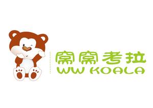 窩窩考拉零食網