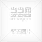 9鍵中文漢字入門一 9鍵中文漢字入門一