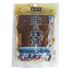 北京辣菜 北京辣菜