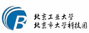北京工業大學國家大學科技園 北京工業大學國家大學科技園