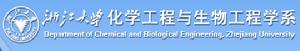 浙江大學化學工程與生物工程學系
