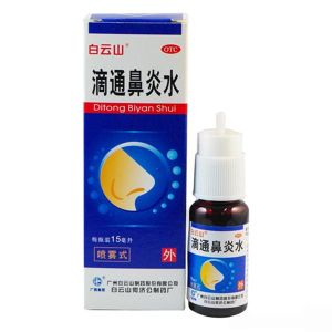 滴通鼻炎水 滴通鼻炎水