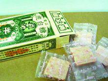 含笑半步癲[一種食品]