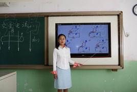 觸摸電視 觸摸電視